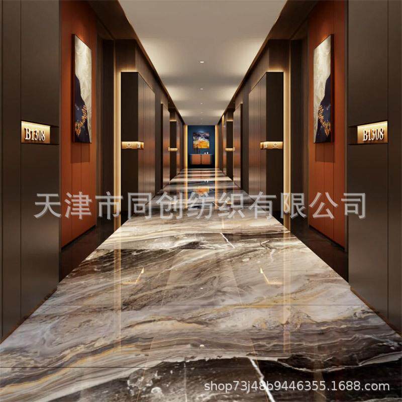 200g酒店地毯宾馆客房走廊羊毛阿克明威印顿尼尔UJN龙涤1纶花阻燃