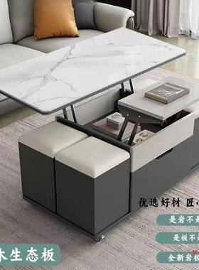 轻奢厅岩板多功茶户几能小型茶具EKK家用餐桌升降一体茶台客收纳