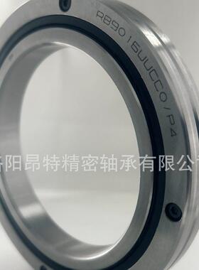 阳高昂特3RCBRB1015/RB13025精密替代进口数洛控机床机械手关节轴