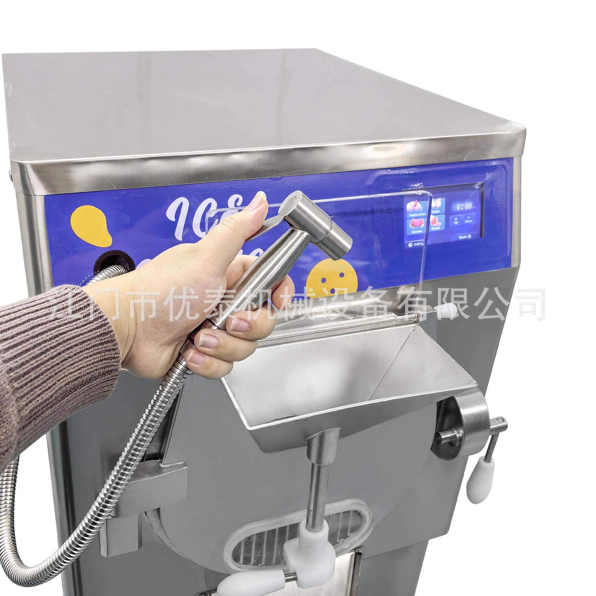 914优激泰工业硬冰淇淋机器40冰大容量冰凌机硬机160L/H意式gel升
