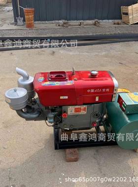 大15千瓦柴油发电组养殖场VWR应急发电电机启动202v380v机发电机