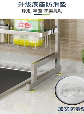 纳厂直销304不锈钢水碗HCSS304D碟沥水架物架厨置房整理收槽架现