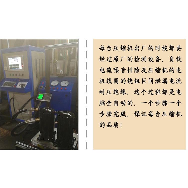 D6M1-700-FWM/D0原装德国KDE谷低轮半封闭70P匹温冷库制冷设缩备