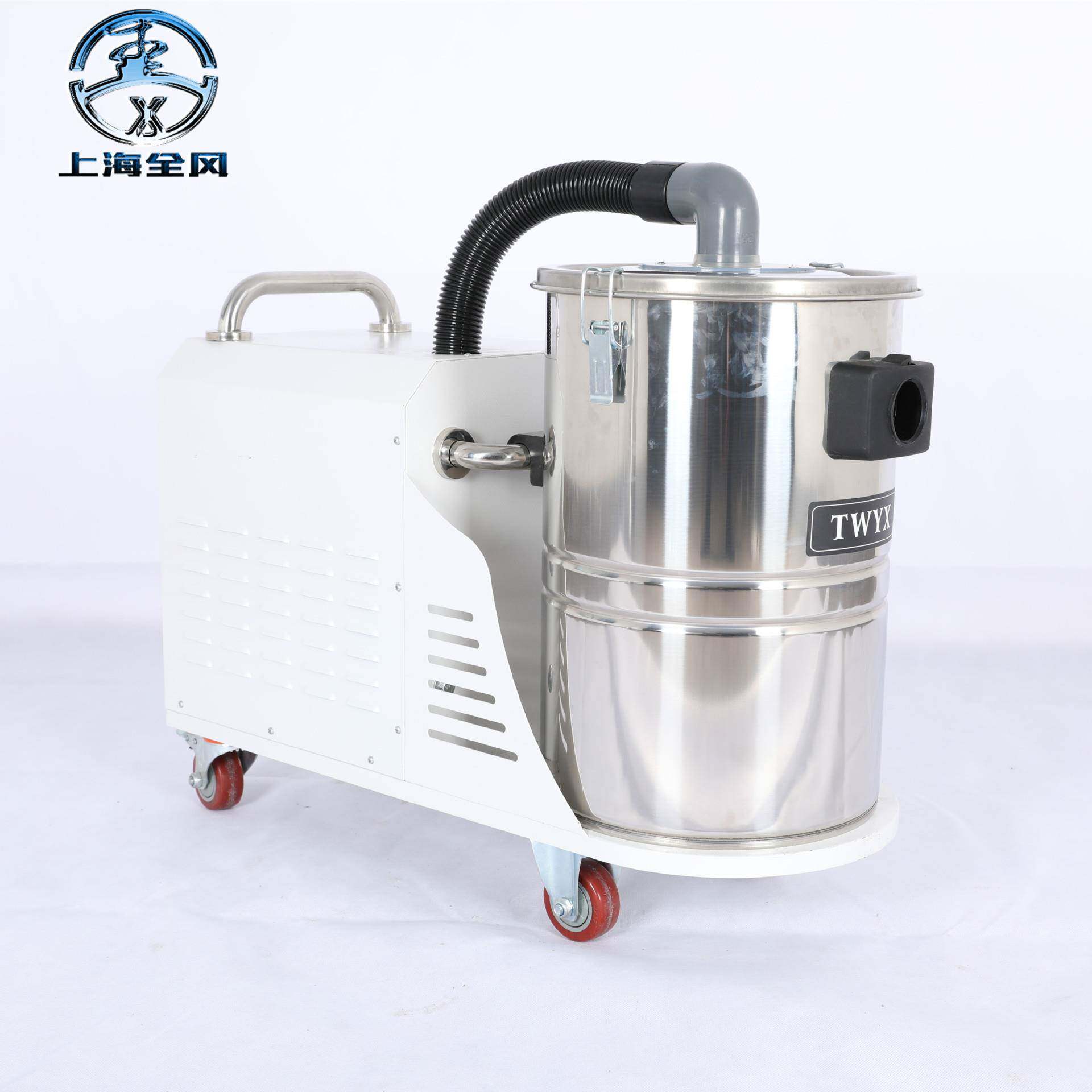 220V高压移业动吸尘器工打磨残粉吸尘吸水两用尘EFS渣工业吸尘器