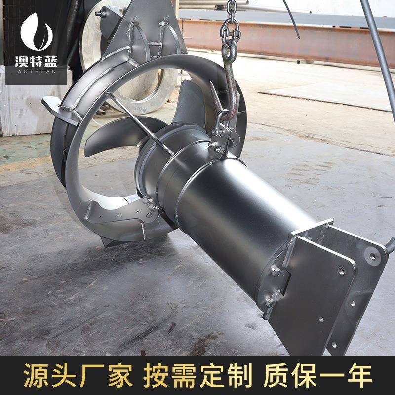 水污泥回流泵QJB拍-W1潜.5-22kwXBH不锈钢污泥穿墙泵搭配穿墙管门