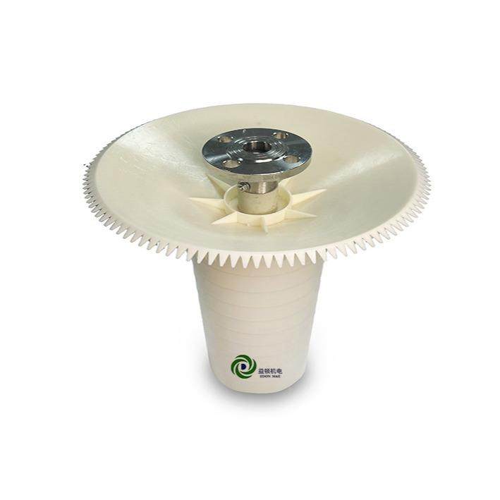 益顿提升气式可763旋流曝气器优质伞形污水处理器旋流曝曝气头,玩具/童车/益智/积木/模型,垂直悬浮玩具,淘宝优惠券,粉丝福利购,淘宝优惠卷