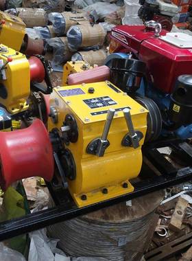 新款柴油机机动绞磨轴传动磨5t3吨JZR绞绞磨机厂家通利达