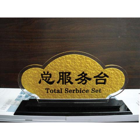 厂家制作LE吊牌LED指示牌DLE牌D标亚767酒店挂牌门牌克力发光标牌