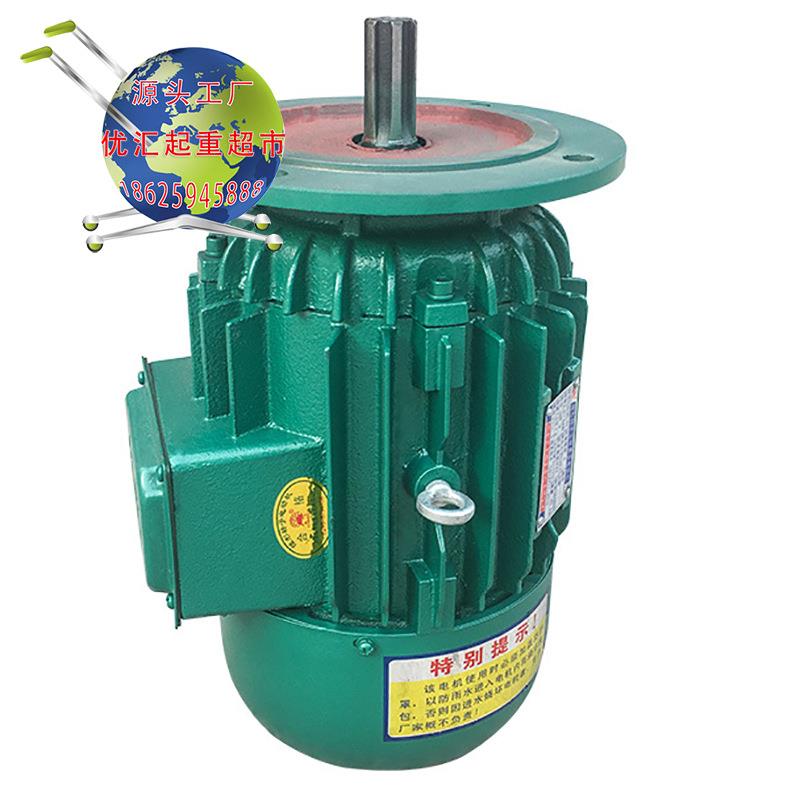 线架机电机龙门吊锥桥形机摆针轮减速DEF机锥形电电机河南真牛电