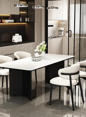 小意实木岩组板餐桌家用简约户型式白蜡68521木餐桌椅合白蜡木材