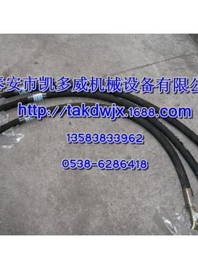 Q件QX104988X1049空8/8登福配QX101579油管GD压机金属软管/喷油管