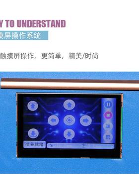 DTFp墨riter式白墨抖粉机热升华C30-1B（印花柯白打n印机直喷T恤