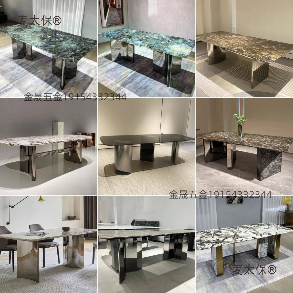 理石大餐底桌腿支架岩板不锈钢桌腿桌脚台架SCM长方餐桌座麦太保