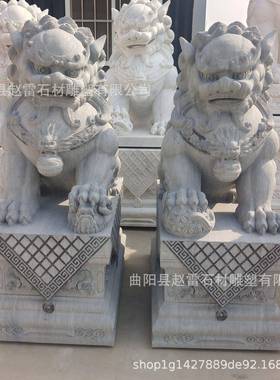 石雕庭白玉青石精雕石49597狮子一对司公院汉门口摆件