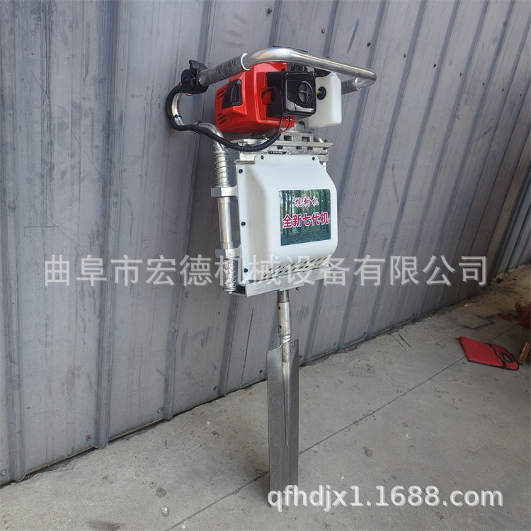 苗木移栽挖树单人汽油起树机