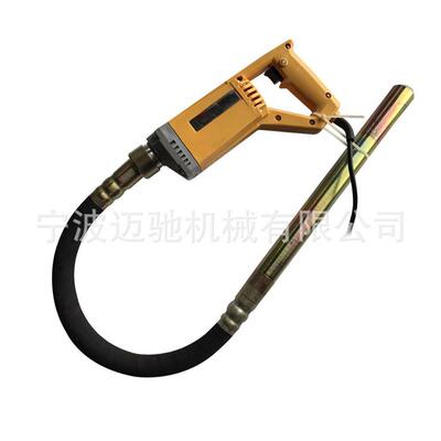 手持式振动器龙尼色电机110V黄35插*1M手持棒800W96019入电机