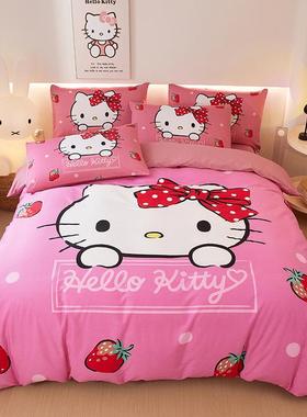 四件套全17062棉可爱卡通版新宿款柔被软亲肤纯儿棉童舍床单套床