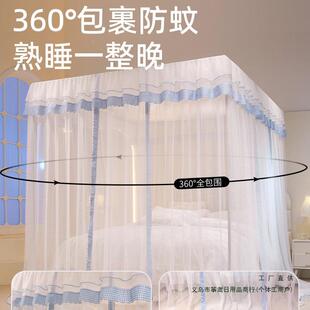 三开落地蚊帐家用卧室202新免款安装支架杆门加5粗加厚20WWF25yt