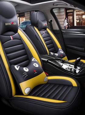 新款全包全皮通卡汽车39072垫包围座套全四季通用座椅套坐耐脏耐