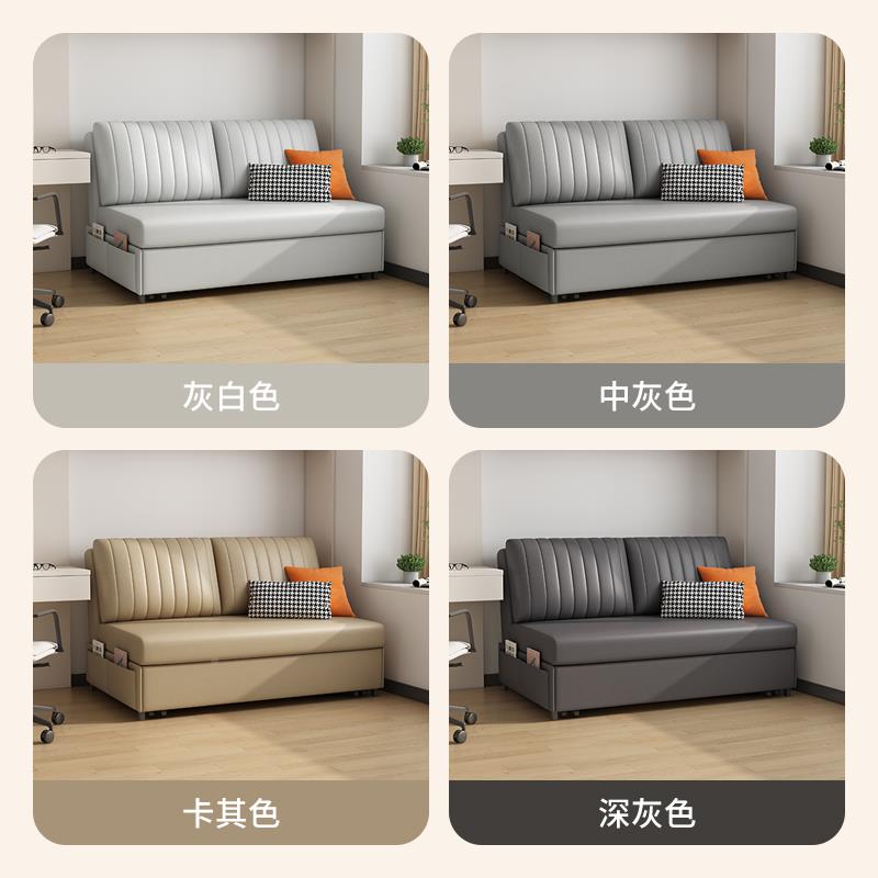 DYW0A猫抓皮无扶手沙叠发床床可折多功能防可猫抓单人拆洗沙发坐