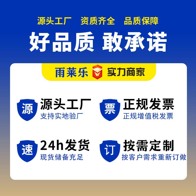 智慧农业虫壤情苗情孢子土情气候情监NMM四测站墒气象站智能