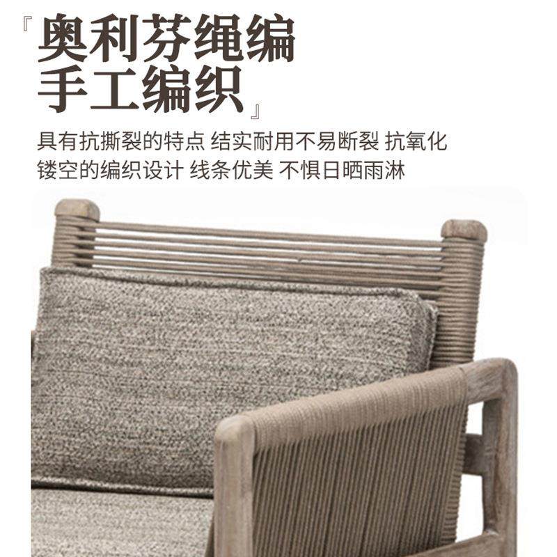 师户外庭院柚木桌椅合阳光房花园露天阳台HHI餐桌木组设计室外实,包装,电子元器件包装,淘宝优惠券,粉丝福利购,淘宝优惠卷