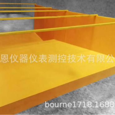 波恩仪器玻璃钢巴氏计量槽