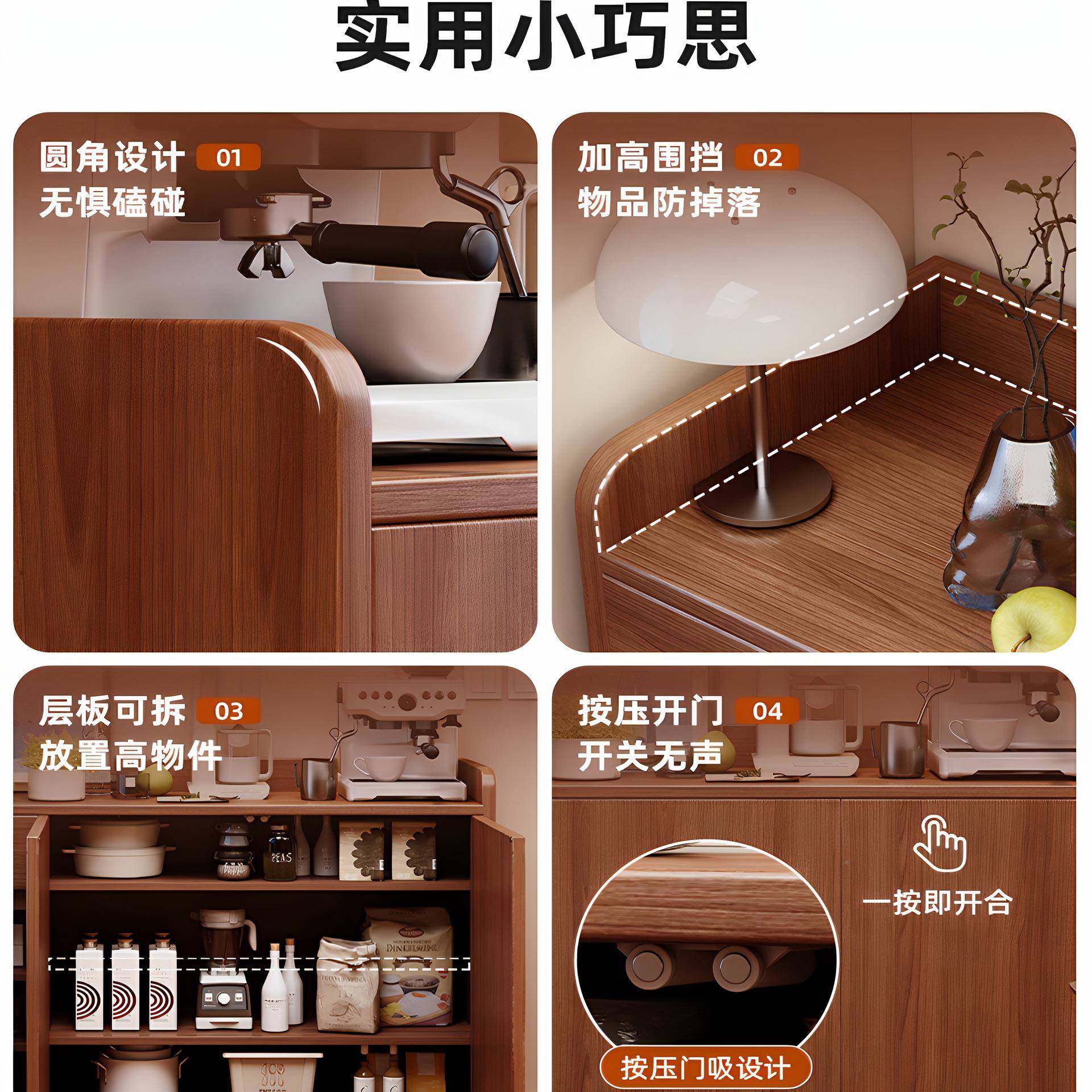 边柜CBG00481墙一体物柜橱柜家餐用厨房柜子置物靠柜茶水柜客厅收,玩具/童车/益智/积木/模型,垂直悬浮玩具,淘宝优惠券,粉丝福利购,淘宝优惠卷