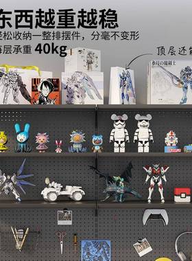 洞洞板免打艺孔置物架收纳层架地电竞桌架落式电脑pJM2inhT立桌铁