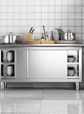 304加厚锈钢工用作不VHR台厨房推拉门作台打荷操台家用商收纳垒德