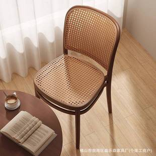20用25新备款 餐椅靠背塑料藤编见描述椅子家休闲椅用凳子可放板凳