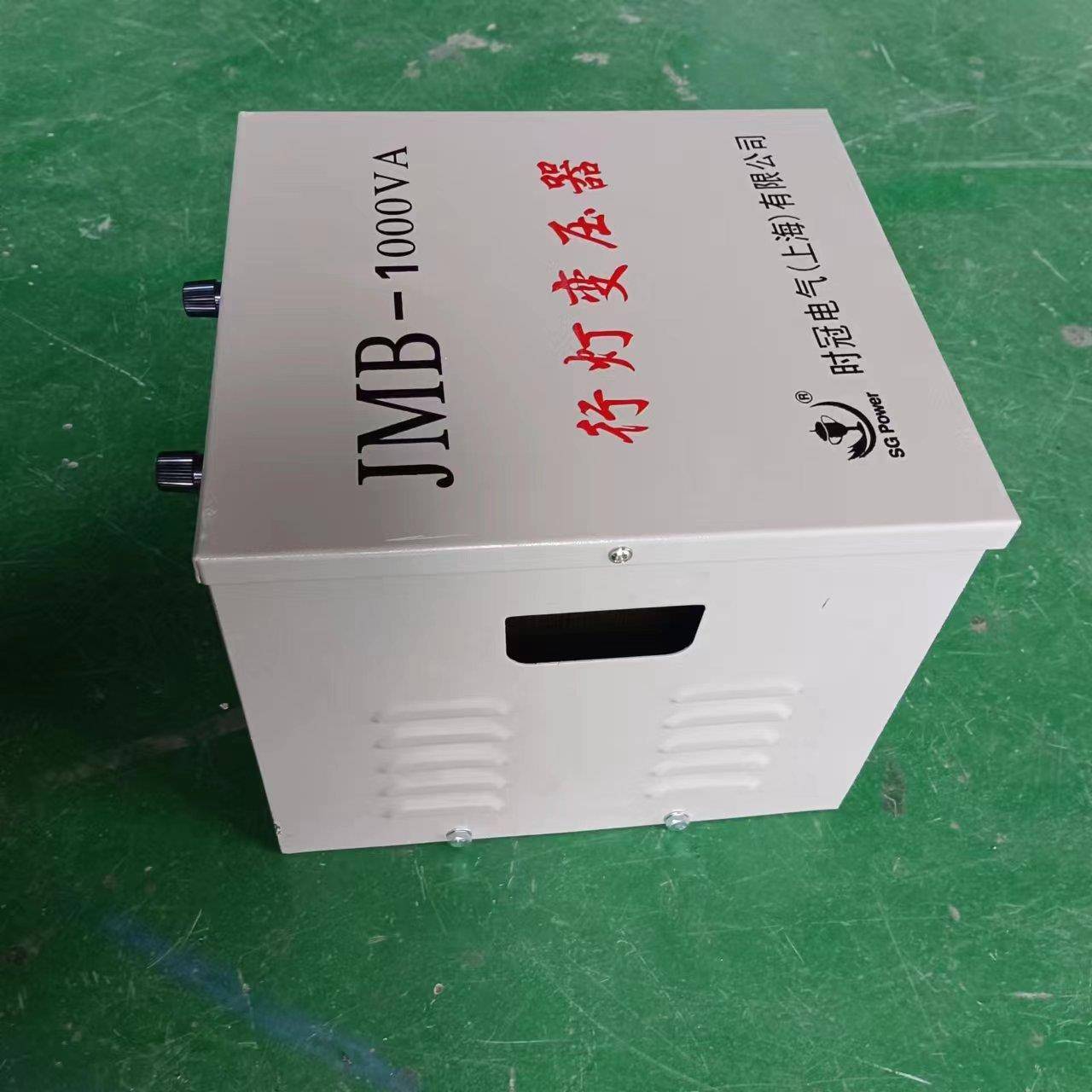 直工地JB-1KVA销380变36行灯变压器2LGG2v转3M6v低压安全0照明变