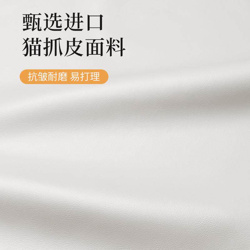亘卓高端榻榻米围软床包边墙CZQ无床头靠贴垫靠枕靠背墙垫自粘