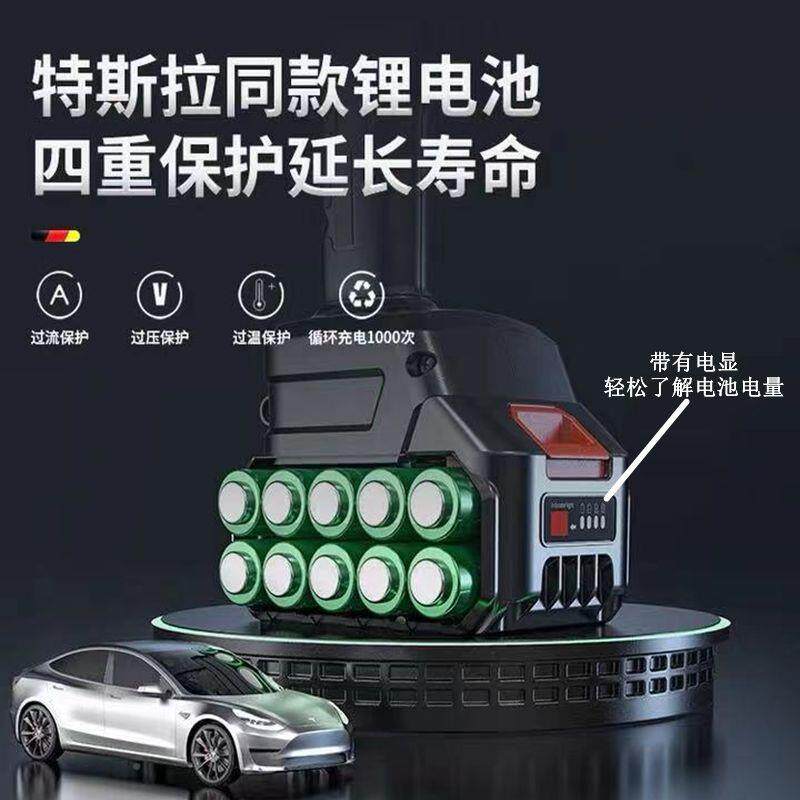 12寸刷锂链锯电外园林户伐木家无用电动小71935型充电手持链条锯