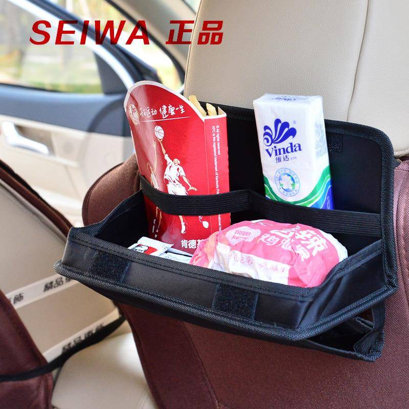 SEIW巾A汽车用置物袋收纳盒多功能椅背物箱后储备台餐托盘纸KOU盒