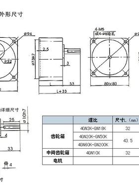 厂家直自销5动VCJ减窜串电机2W速电动机