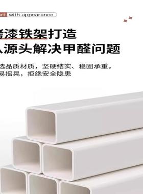 家童用绘架阅读26602儿区铁艺书架靠墙免打孔极窄省空间简易置本