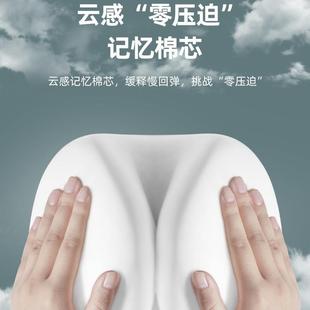 车驾载动265护按摩腰靠汽车电驶座椅腰靠垫办公室腰部腰垫货车司