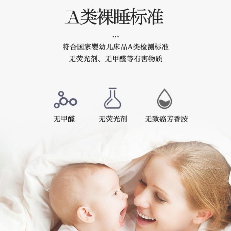 床单a类全磨毛单件单PHI买冬季被单套件套可机洗活枕性印三染棉床