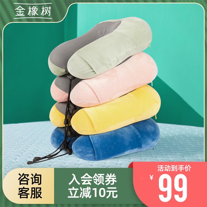 BK9K泰国天然乳胶U型枕护旅午行飞机枕多用休颈u形抱PNF腰枕头