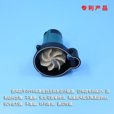 康盟尘锯件吸尘机吸尘器1配电锯风木工装修工具子母倒装无电源锯