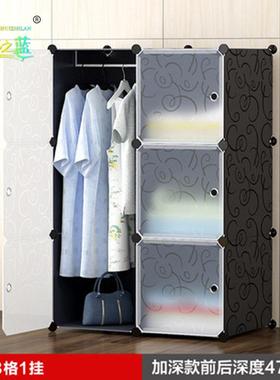 水蓝简易衣柜之塑料组39211合折叠成人布衣约橱简组现代装多层收