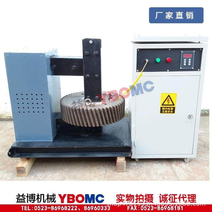 齿联轴CXM器加热器ZJ20K-1轮电磁A感应安快速加热大功率12KV轴承