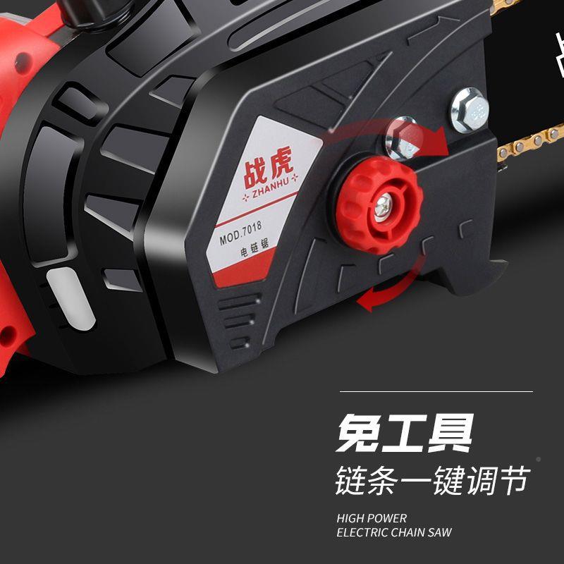 OPQ战虎家用锯电锯电链锯伐木铜锯链条锯木工多功能全大功率电机