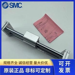 100 2532 缸CY1S 200 SMC磁偶式 570200 无杆气