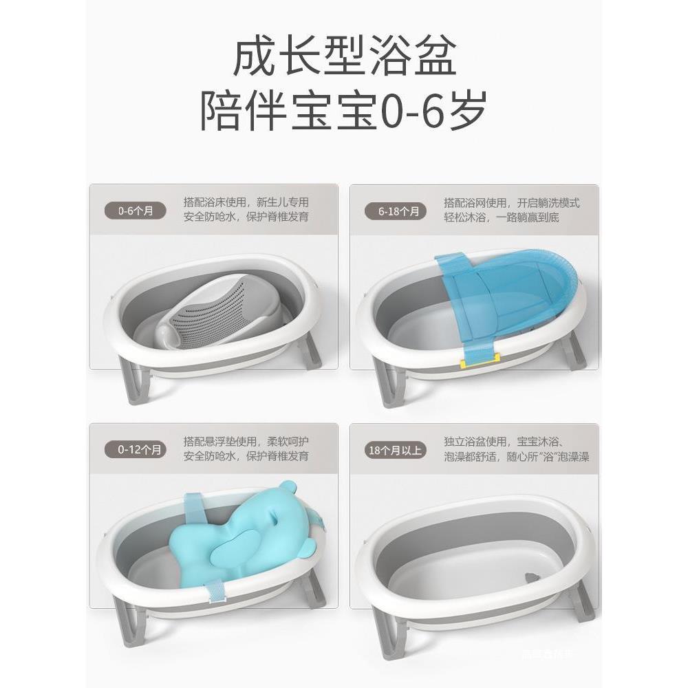 婴儿洗澡盆躺椅托架QDO新生儿宝宝洗澡浴盆托网座凳浴浴垫坐浴架