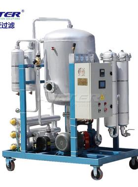 卅亚厂家E油H油芯EYI滤抗燃滤油小车酯磷酸去杂质工业用真空滤机