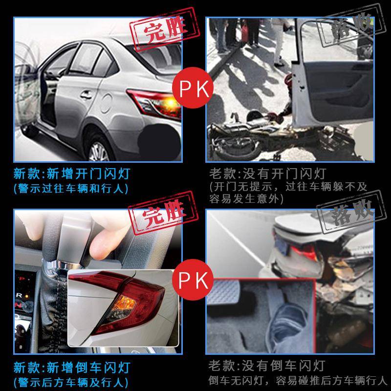 19罗雷凌CHR奕泽自升窗器一键升降车动拉窗智能升窗天窗落锁卡改
