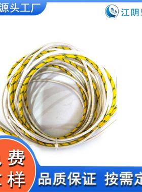 橡GLY胶标加热板电板加热器硅可热调温非直销