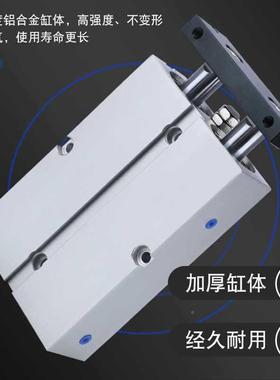 亚德客型0双轴气缸6TN10X10STN1XS2STN20711X30S25X40S10X5060S